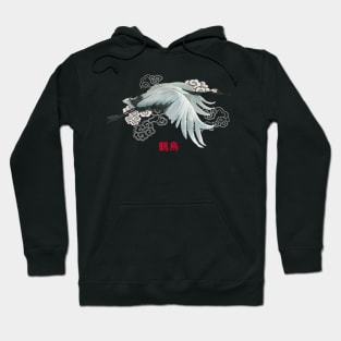 Japanese Crane Bird Flying Cloud Sky Hoodie